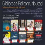 Biblioteca Polirom. Noutăți la Librăria Humanitas de la Cișmigiu