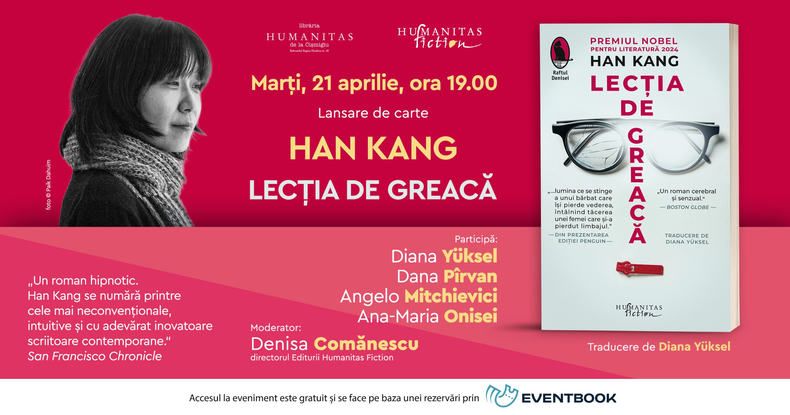 Lansare de carte: „Lecția de greacă“ de Han Kang