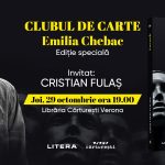Cristian Fulaș lansează la București noul său roman „Saraab“ – joi, 29 octombrie, ora 19.00 la Cărturești Verona